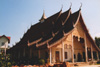 Mayanmar (Burmese)
Temple