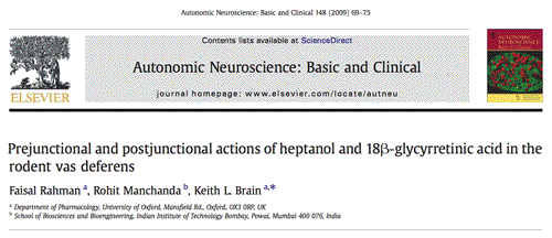 Rahman et al. (2009), Autonomic Neurosci 148:69-75